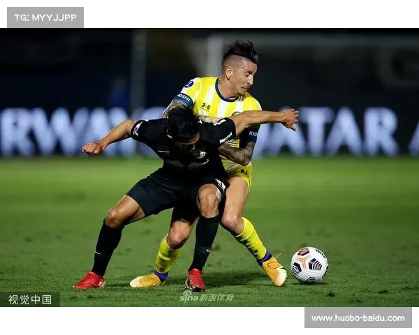 南美杯罗萨里奥中央德比战平