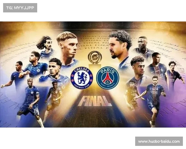 切尔西最新比赛：迎战强敌展现冠军气质