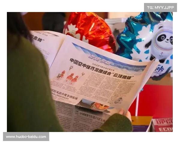 《参考消息》品牌价值接近千亿元:如何成为中国媒体界的领军者? 《参考消息》品牌价值接近千亿元:如何成为中国媒体界的领军者?