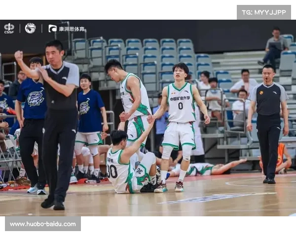 中国矿大CUBAL四强之路:快速灵活的战术风格成就辉煌(中国矿大矿业学院) 中国矿大CUBAL四强之路:快速灵活的战术风格成就辉煌(中国矿大矿业学院)