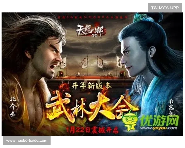 从默默无闻到巅峰荣耀:那一年,黄金一代首批如何开启传奇 从默默无闻到巅峰荣耀:那一年,黄金一代首批如何开启传奇