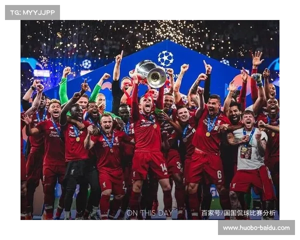 利物浦能否重新崛起,重回欧冠之巅 利物浦能否重新崛起,重回欧冠之巅