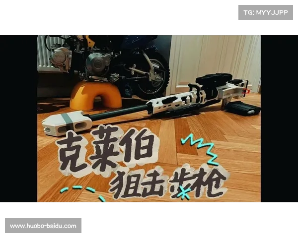 克莱伯：不畏逆境，后仍坚信翻盘有望，主场球迷是关键动力(克莱伯球员)