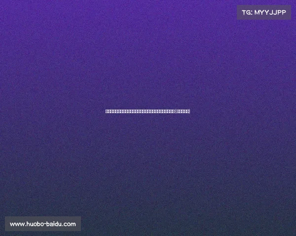 德罗赞或将签短期合同!湖人对其兴趣浓厚,但交易障碍成难题(德罗赞签约) 德罗赞或将签短期合同!湖人对其兴趣浓厚,但交易障碍成难题(德罗赞签约)