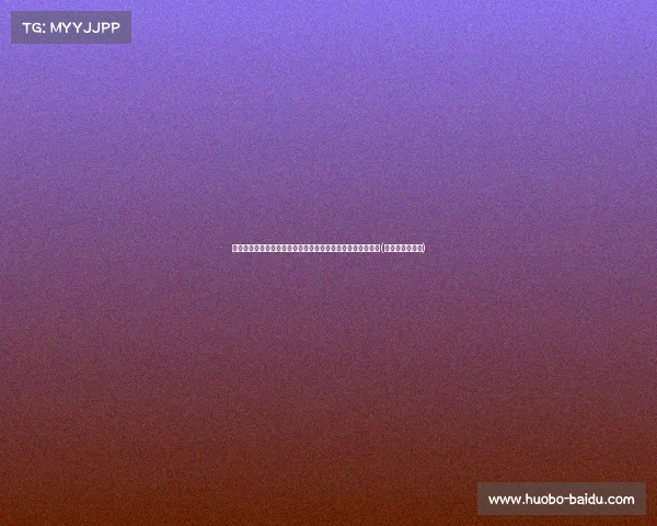 张子宇的潜力无可限量，陈楠看好她为中国女篮开创辉煌未来(女篮张子宇简介)