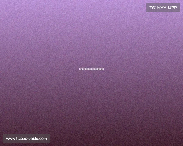 快船队的全队协作，让对手无从下手