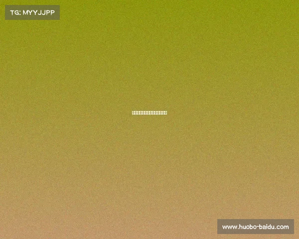 拜仁近期比赛中的快速反击效率 拜仁近期比赛中的快速反击效率