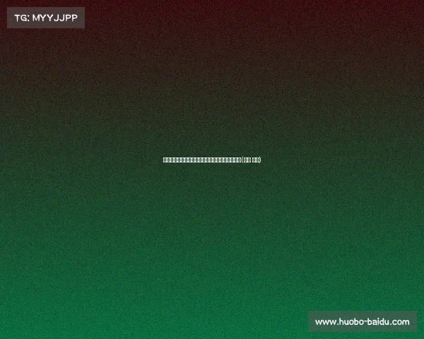 景美人更美!付豪女友晒海边美照,网友大呼羡慕(付豪 女友) 景美人更美!付豪女友晒海边美照,网友大呼羡慕(付豪 女友)