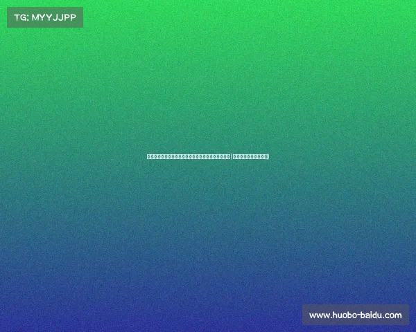 梅洛尼崛起：意大利女首相如何塑造新时代的领导风范(意大利梅莱尼亚诺演员)