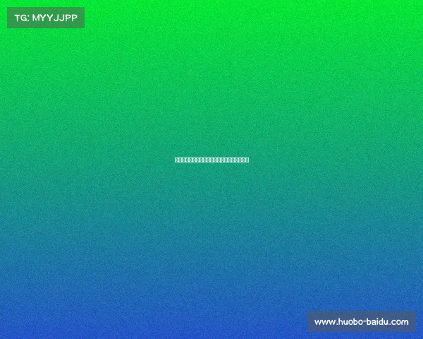 欧冠最惊艳的进球：哪些球员给我们带来震撼？