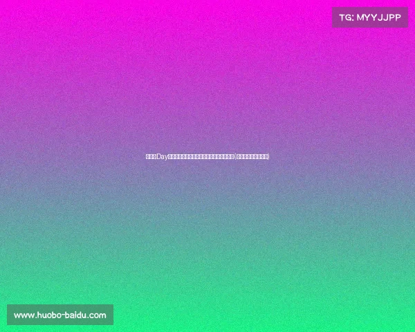 欧洲杯Day程分析：荷兰力克波兰，英格兰首战无大碍(欧洲杯荷兰比赛结果)