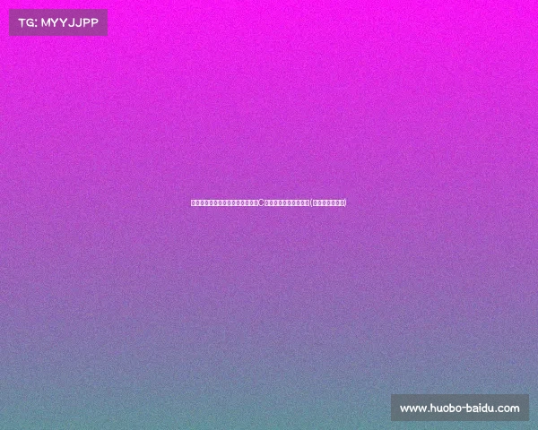 欧洲杯赛临近,利雅得胜利官推向C罗和拉波尔特送上祝福(欧洲杯列强巡礼) 欧洲杯赛临近,利雅得胜利官推向C罗和拉波尔特送上祝福(欧洲杯列强巡礼)