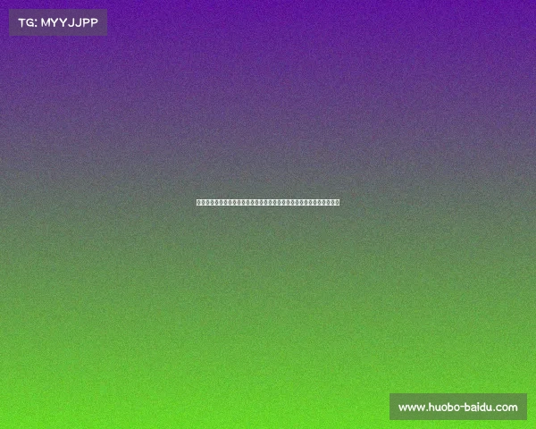 穆西亚拉的崛起:为何他在奥尔莫玩球员中超越扎卡、贝林厄姆与姆巴佩 穆西亚拉的崛起:为何他在奥尔莫玩球员中超越扎卡、贝林厄姆与姆巴佩