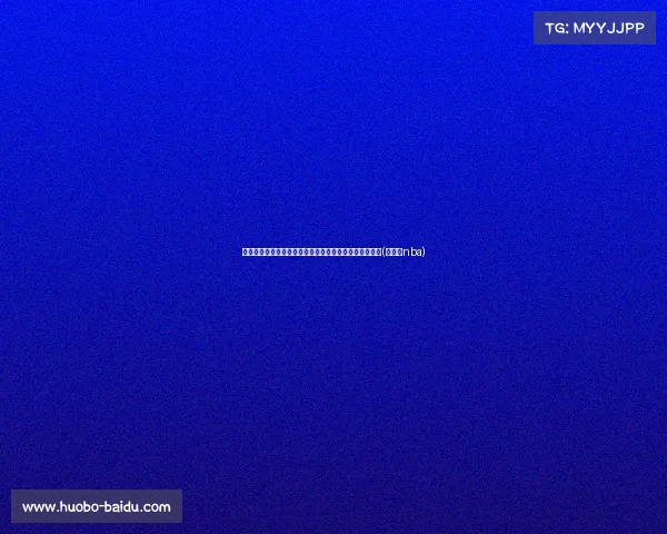 祝铭震接球突破后撤步跳投三不沾,篮球场上的无奈瞬间(祝铭震nba) 祝铭震接球突破后撤步跳投三不沾,篮球场上的无奈瞬间(祝铭震nba)