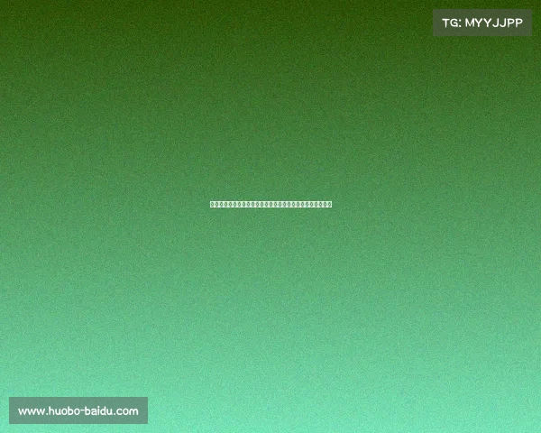 球队选项价值!布鲁斯未来能否继续在球队中发挥关键作用? 球队选项价值!布鲁斯未来能否继续在球队中发挥关键作用?