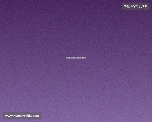 皇马在客场力克强敌，夺得宝贵三分