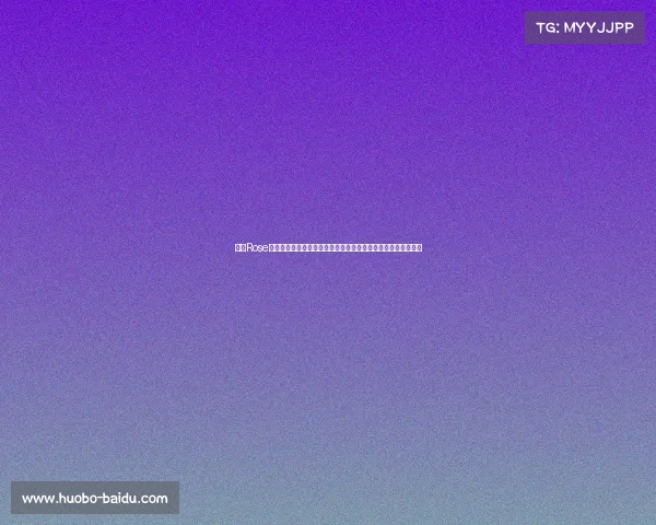 网红Rose澄清假送金手镯风波，意外揭开菲利丝牵涉内幕，爆料震撼网友