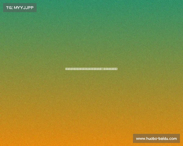 美媒体报道：马刺对雄鹿中锋大洛佩斯表现出浓厚兴趣(马刺对雄鹿比分预测)