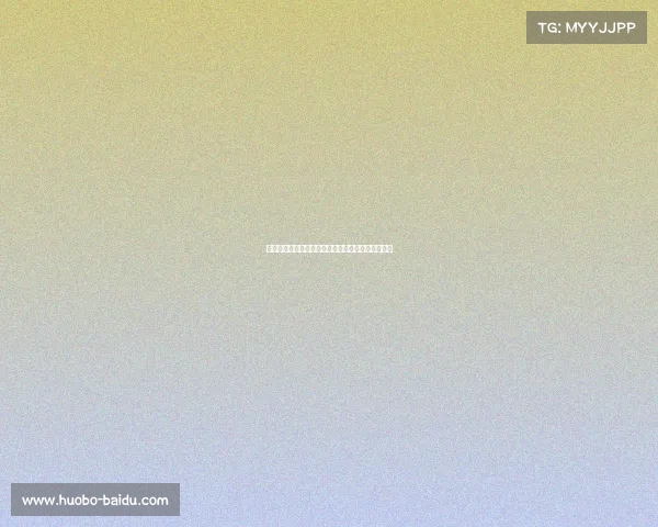 胡锡进：得饶人处且饶人，余琦的后果应由自己承担