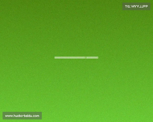 西班牙恐怖纪录终结：克罗地亚不胜历史的背后与痛苦(西班牙横扫克罗地亚)