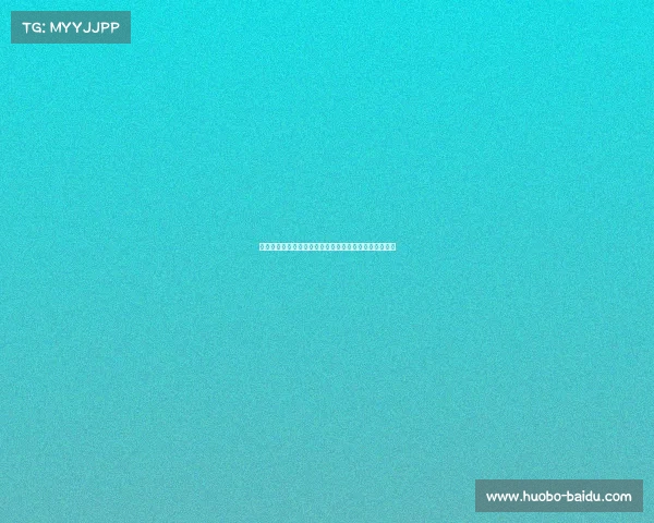 顶级裁判如何精准判罚:外的怀特大拇指干扰球一锤定音 顶级裁判如何精准判罚:外的怀特大拇指干扰球一锤定音