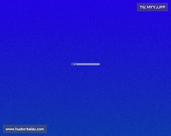 CBA经典对决：今晚注定不容错过的比赛